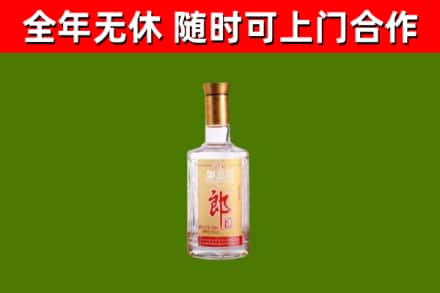 东方回收郎酒