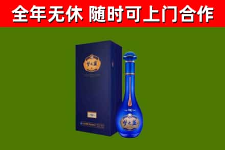 东方回收梦之蓝M6
