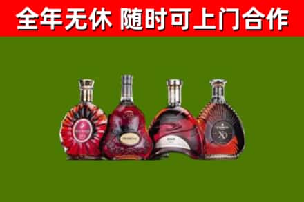 东方回收老洋酒